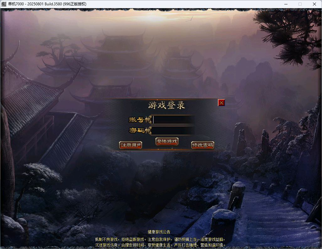 QQ20250927-230604.png